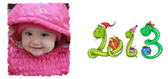 Allprint -   