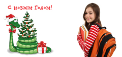 Allprint -   