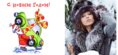 Allprint -   