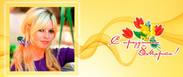 Allprint -   