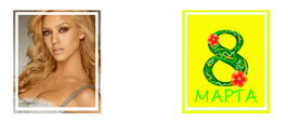 Allprint -   