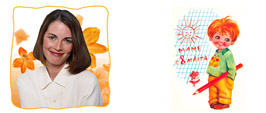 Allprint -   