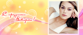 Allprint -   