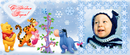 Allprint -   