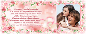 Allprint -   