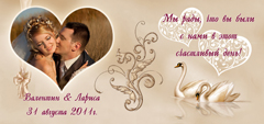 Allprint -   