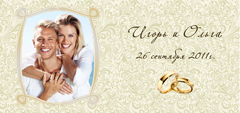 Allprint -   