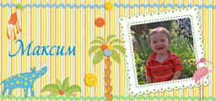 Allprint -   