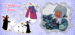 Allprint -   