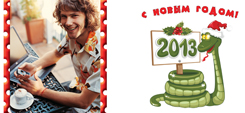 Allprint -   