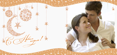 Allprint -   
